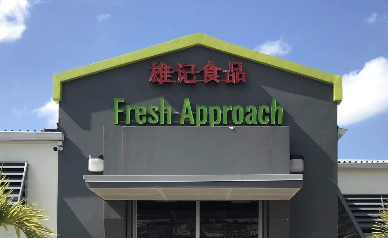 Fresh Approach